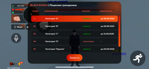 IMG_0742.png