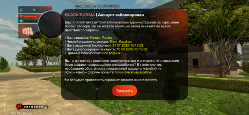 IMG_2323.png