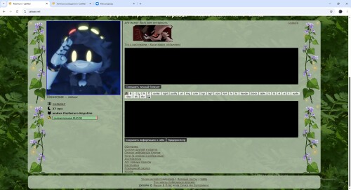 RJaEBNoolASEfCHg2vTsXvxr8NeRTWEgZgnx934sSEXFu9HaYd9Vs-IyKBNiUq_gRmHKbPrnjT2wmylnslnz9YGi.jpg
