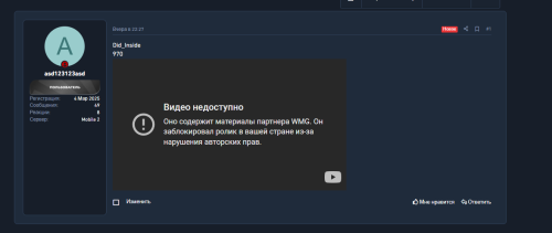 SNIMOK-EKRANA-2025-08-01-042306.png