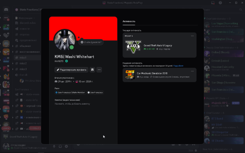 Screenshot-2025-08-01-13-45-10.png
