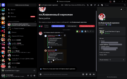 Screenshot-2025-08-01-16-11-49.png