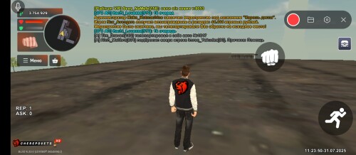 Screenshot_2025-07-31-11-23-54-611_com.br.top.jpg