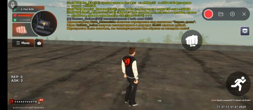 Screenshot_2025-07-31-11-37-15-430_com.br.top.jpg
