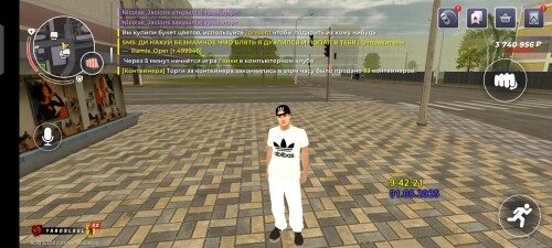 Screenshot_2025-08-01-11-42-26.jpg