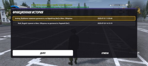 Screenshot_2025-08-01-14-13-11-05_80d4cf5095f9d96fe22623fbe21d241c.jpg