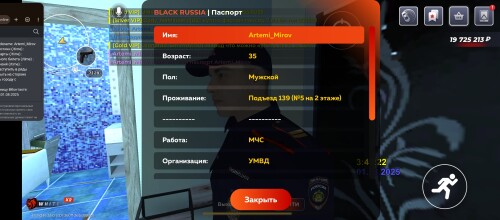 Screenshot_20250801-054926.jpg