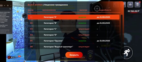 Screenshot_20250801-055040.jpg