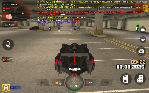 Screenshot_20250801-102225.png