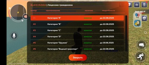 Screenshot_20250801-200615.jpg