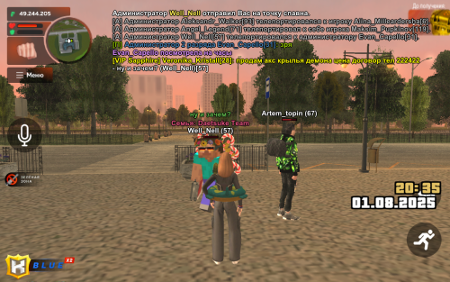 Screenshot_20250801-213544.png