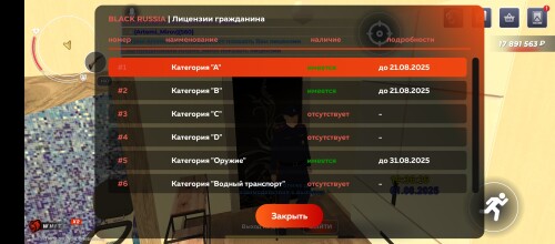 Screenshot_20250801-213629.jpg