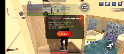 Screenshot_20250801-2138152433ec86a4e83d44.jpg