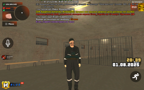 Screenshot_20250801-213954.png