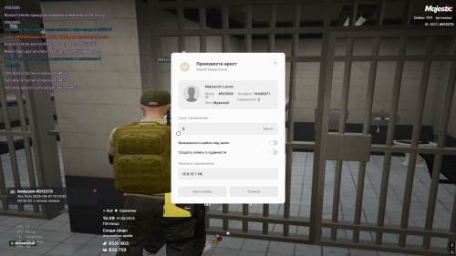 Screenshot_2d5dee6d952bdd43c.png