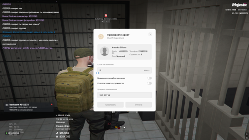 Screenshot_3e9cea0f730df30f1.png