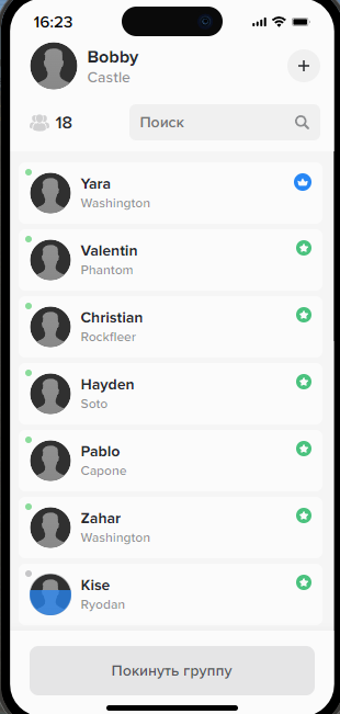 Screenshot_4c65f4377915cd699.png