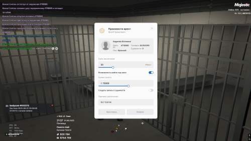 Screenshot_5df69be52d4353a00.png