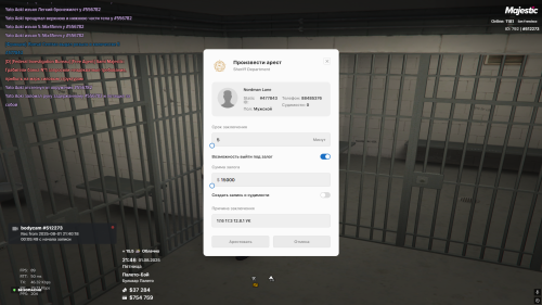 Screenshot_65fe2c23b4496ae05.png