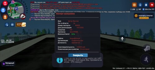 e031521e-21c0-486d-8bde-ceb80cc5d8e7.jpeg