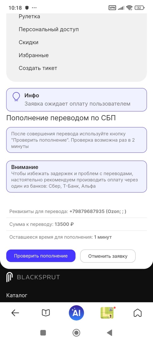 10000000810b10cbf63673e6a3.jpg