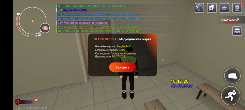 1000008213.png