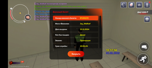 1000008214.png