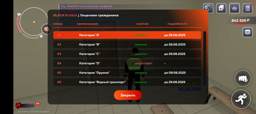 1000008215.png
