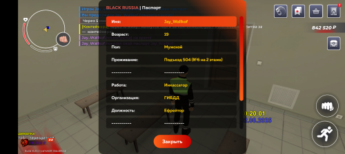 1000008216.png