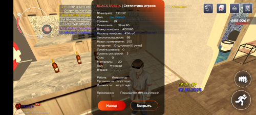 1000008271.png