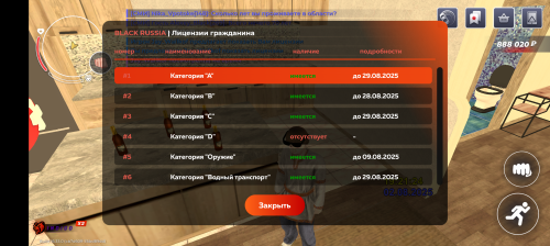 1000008272.png