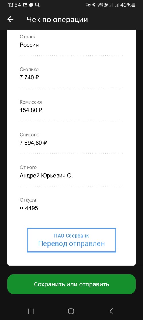 1000022186.jpg