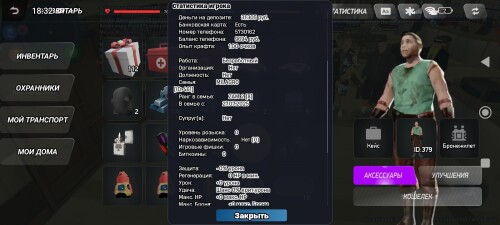 1000029247.jpg