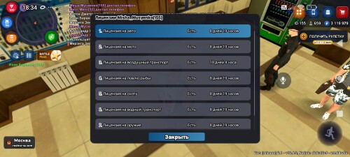 1000029252.jpg