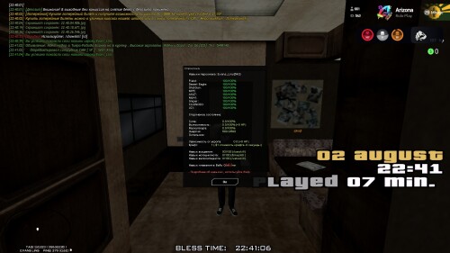 22.41.06.546.jpg