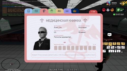 22.55.05.718.jpg