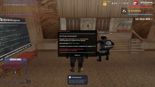 23.46.13.796.jpg
