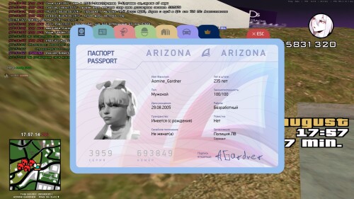 Discord_Luqh5DZzsi.jpg