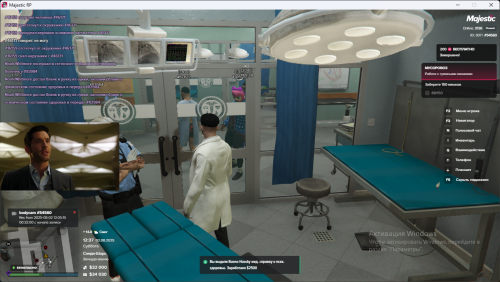 GTA5_9wUSKo8VrJ47acc74a25f0b587.png