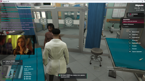 GTA5_HQQSlw0ErG0468520f1954c8a4.png