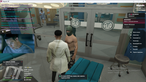 GTA5_M1SQkZW4tedfcb664e7dafe5ba.png