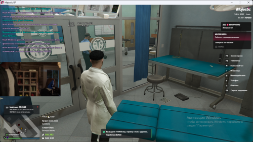GTA5_PqyVvKTS4Tf6d26666d3f2b3af.png