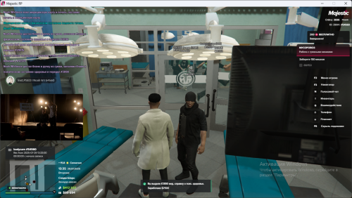 GTA5_UrRVcbdcLaa2c45815e9b48217.png
