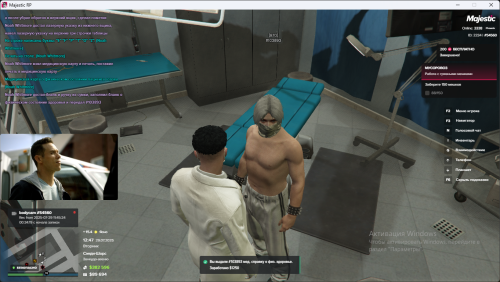 GTA5_VfIsHsnDnt.png