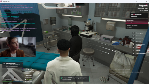 GTA5_WHlsP2lf145d23cbfb6199ca53.png