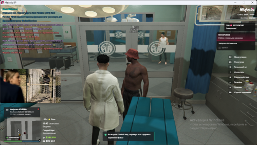 GTA5_cDW2y9xx6a78ea2754295efc1f.png