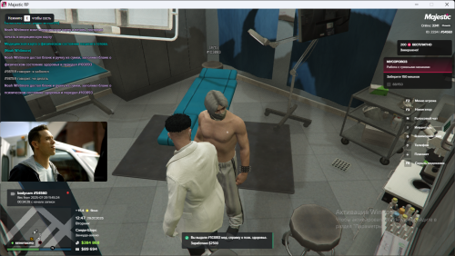 GTA5_gX72LXbyhPc53955d00a81a0d2.png
