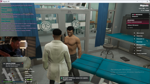 GTA5_oHjh3mIVm6c6ab63297b94b267.png