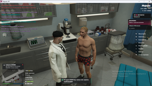 GTA5_rcPHa8ffB30894de3288e4277c.png