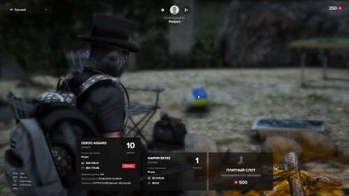 GTA5_s84cr8wDHF.jpg